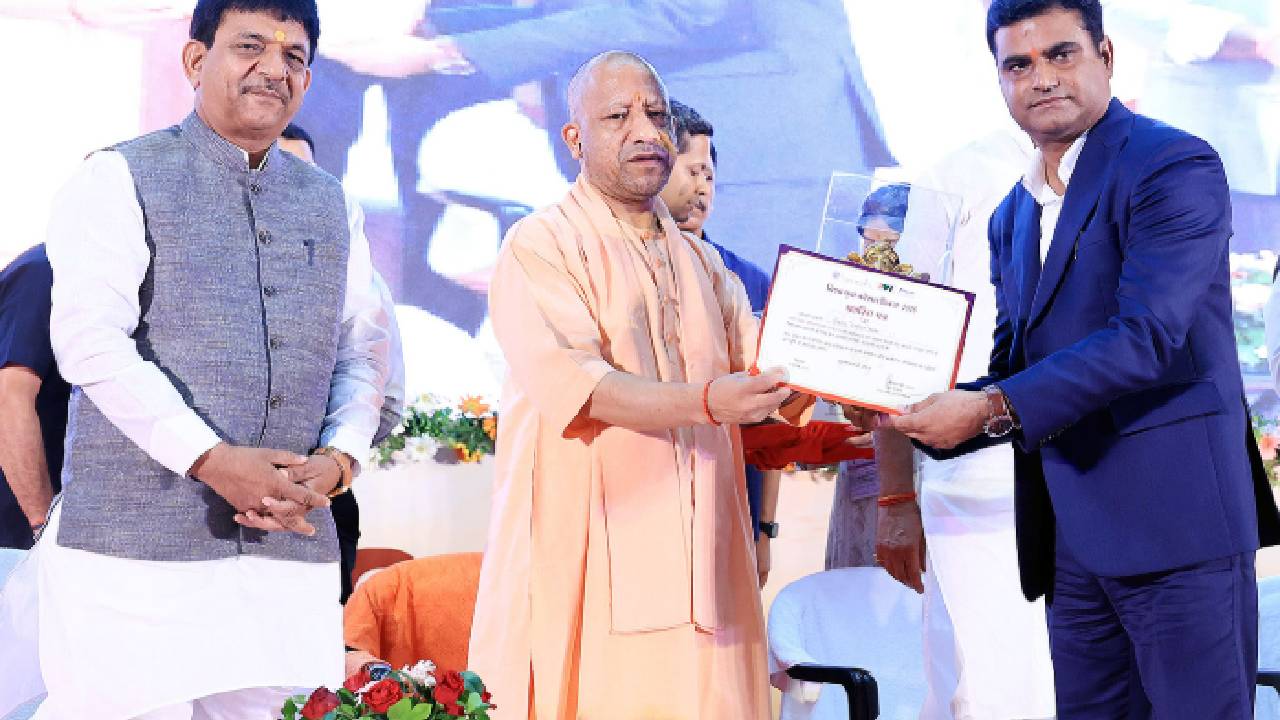 The central event, held in Lucknow, placed a spotlight on empowering youth through cutting-edge technologies, particularly artificial intelligence.